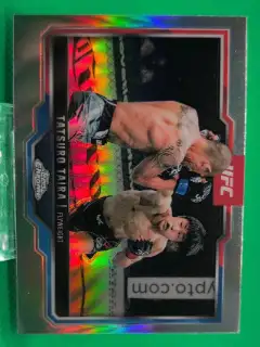 2025 Topps Chrome UFC - Refractor Tatsuro Taira #190